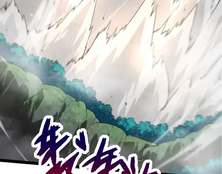 漫画《从大树开始的进化》第297话 强大的多姆第46张图