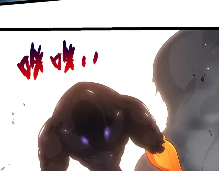 漫画《从大树开始的进化》第297话 强大的多姆第60张图