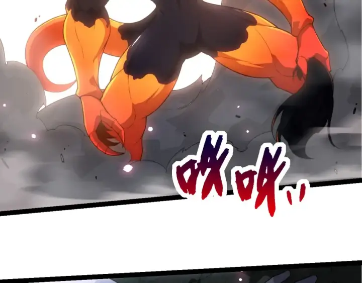 漫画《从大树开始的进化》第297话 强大的多姆第61张图