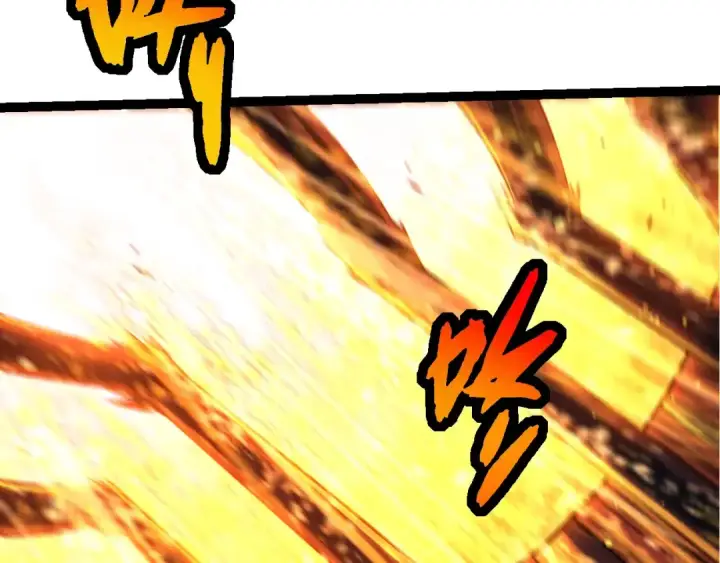 漫画《从大树开始的进化》第297话 强大的多姆第97张图