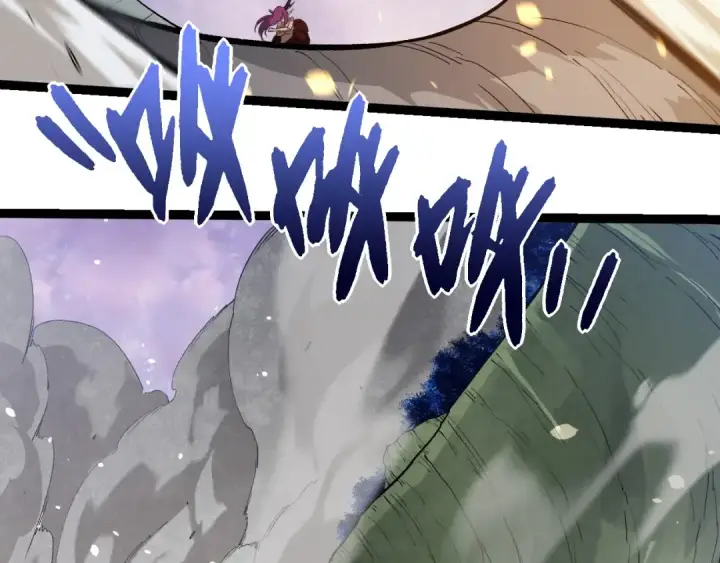 漫画《从大树开始的进化》第298话 老龙王的决意第18张图