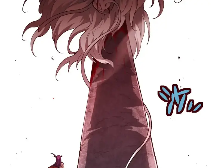 漫画《从大树开始的进化》第299话 白龙王谢幕第12张图