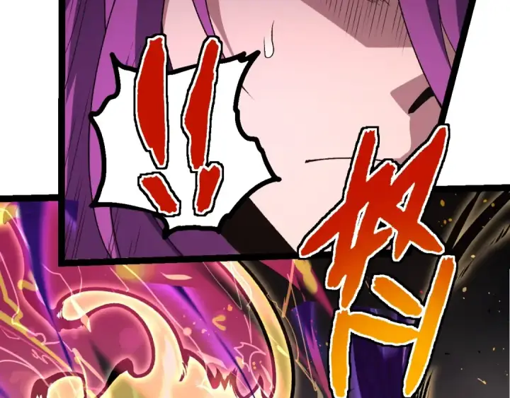 漫画《从大树开始的进化》第299话 白龙王谢幕第21张图