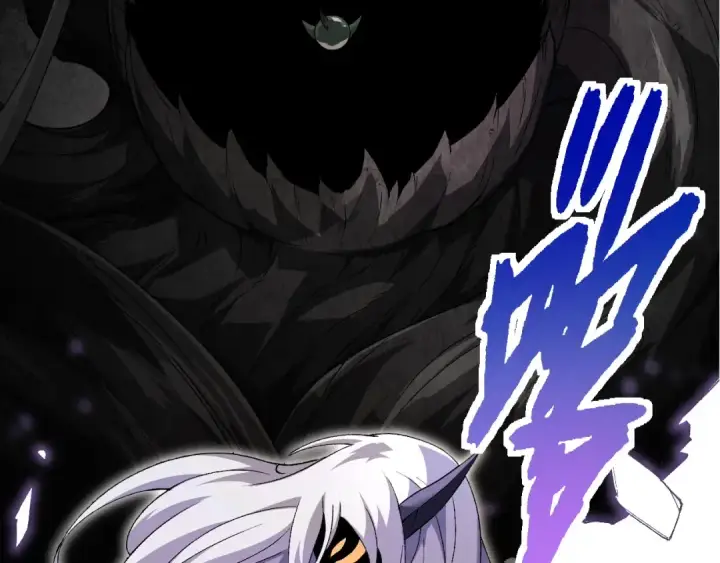 漫画《从大树开始的进化》第299话 白龙王谢幕第60张图