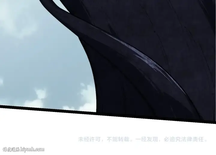 漫画《从大树开始的进化》第300话 自然之神第104张图