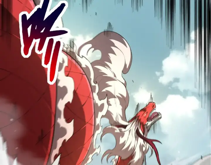 漫画《从大树开始的进化》第300话 自然之神第20张图