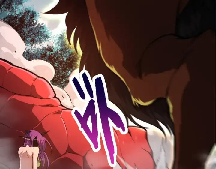 漫画《从大树开始的进化》第300话 自然之神第27张图
