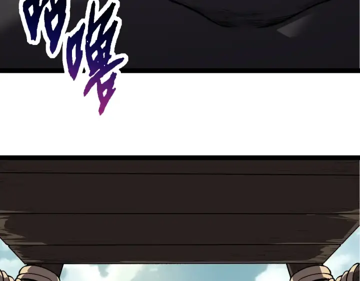 漫画《从大树开始的进化》第300话 自然之神第62张图