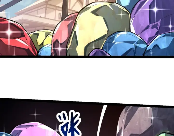 漫画《从大树开始的进化》第300话 自然之神第69张图
