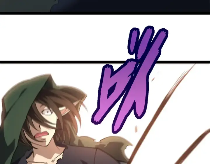 漫画《从大树开始的进化》第300话 自然之神第78张图