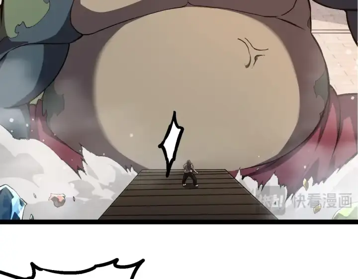 漫画《从大树开始的进化》第300话 自然之神第89张图