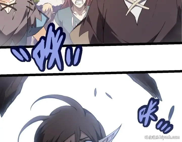 漫画《从大树开始的进化》第300话 自然之神第96张图