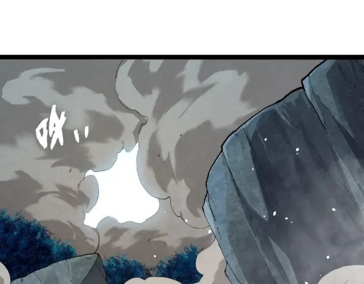 漫画《从大树开始的进化》第301话 奴隶之城第15张图