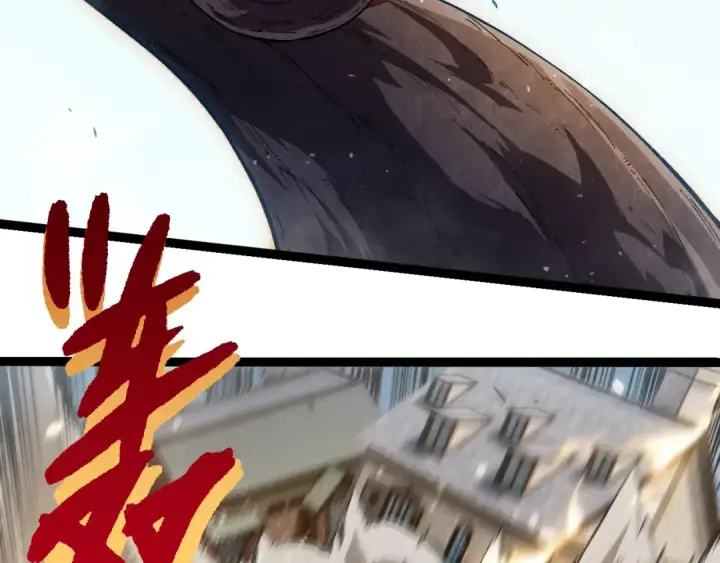 漫画《从大树开始的进化》第301话 奴隶之城第36张图