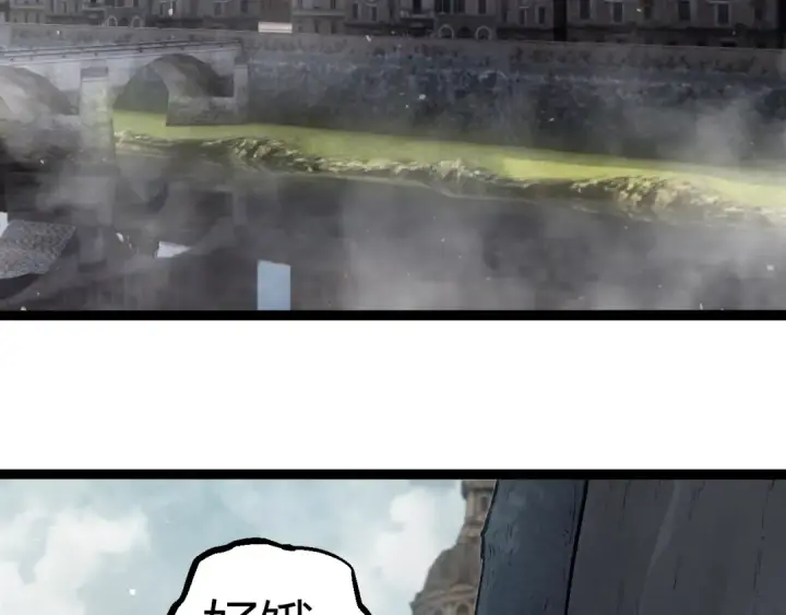 漫画《从大树开始的进化》第301话 奴隶之城第68张图