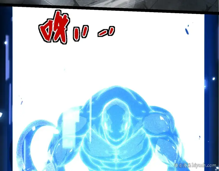 漫画《从大树开始的进化》第302话 诡计第48张图