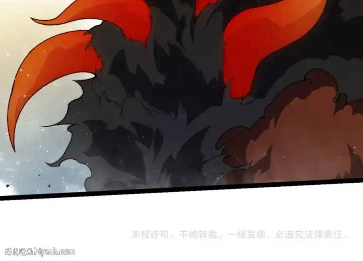 漫画《从大树开始的进化》第303话 死斗来临第104张图