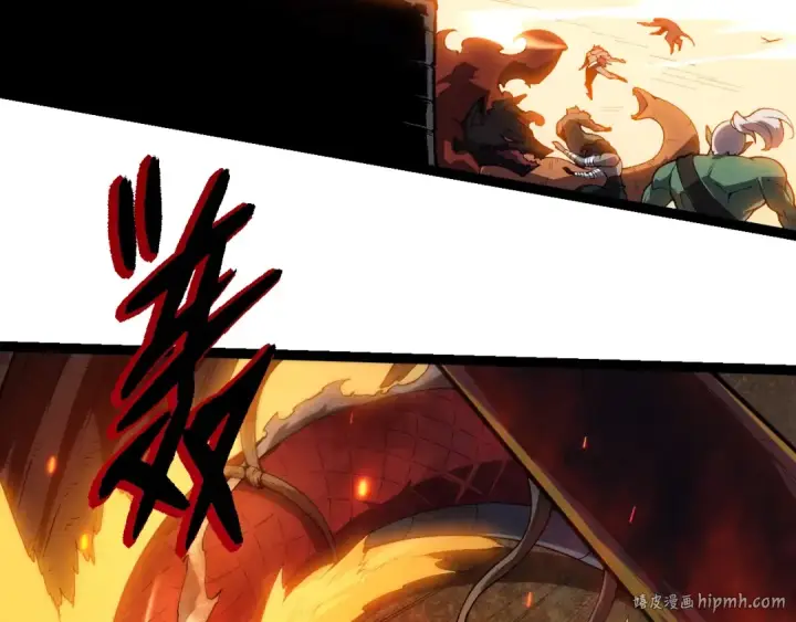 漫画《从大树开始的进化》第303话 死斗来临第48张图