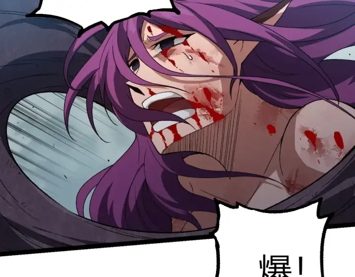 漫画《从大树开始的进化》第303话 死斗来临第59张图
