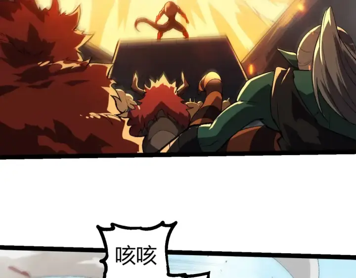漫画《从大树开始的进化》第303话 死斗来临第66张图