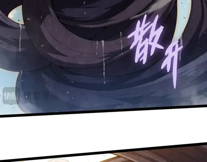 漫画《从大树开始的进化》第303话 死斗来临第71张图