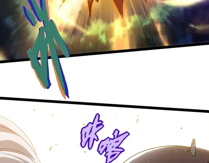 漫画《从大树开始的进化》第303话 死斗来临第92张图