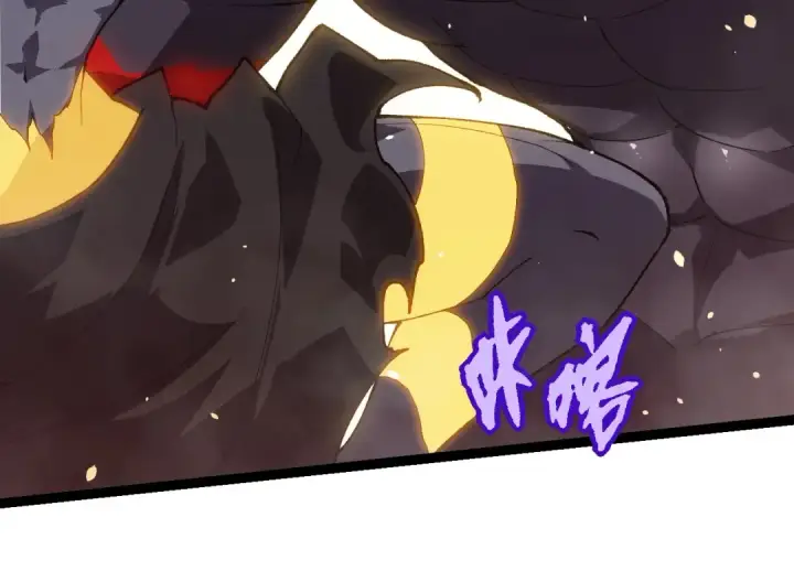 漫画《从大树开始的进化》第303话 死斗来临第94张图