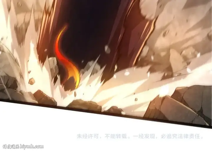 漫画《从大树开始的进化》第304话 真身降临第104张图