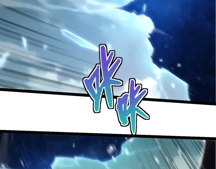 漫画《从大树开始的进化》第304话 真身降临第46张图