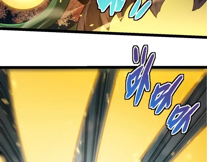漫画《从大树开始的进化》第304话 真身降临第78张图
