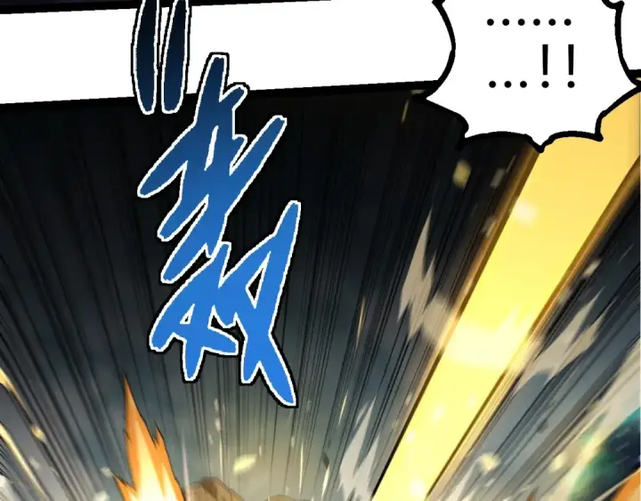 漫画《从大树开始的进化》第304话 真身降临第83张图