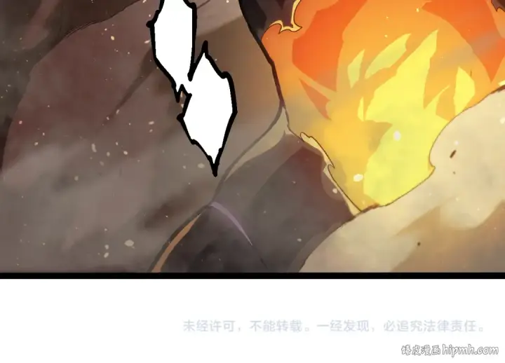 漫画《从大树开始的进化》第305话 强大的实力第104张图