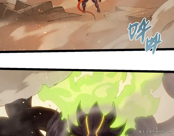 漫画《从大树开始的进化》第306话 不会败的神第8张图