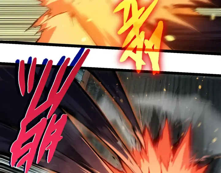 漫画《从大树开始的进化》第306话 不会败的神第82张图