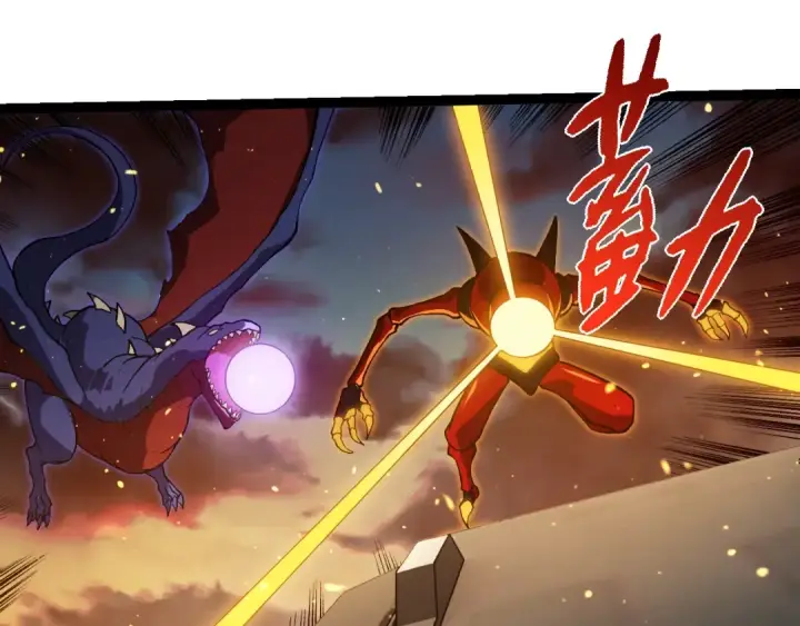 漫画《从大树开始的进化》第309话 黑暗的九大神第35张图