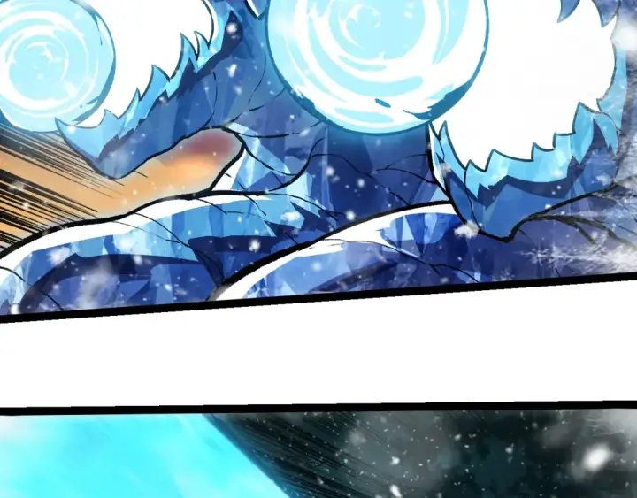 漫画《从大树开始的进化》第309话 黑暗的九大神第6张图