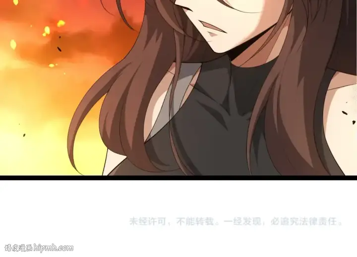 漫画《从大树开始的进化》第311话 夺取地盘第104张图