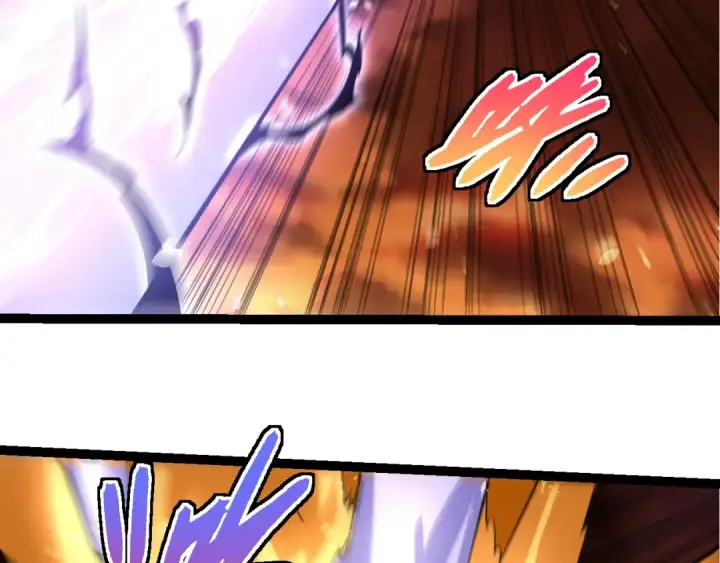 漫画《从大树开始的进化》第311话 夺取地盘第86张图