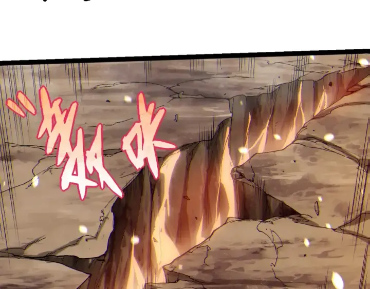 漫画《从大树开始的进化》第312话 龙晶石第22张图