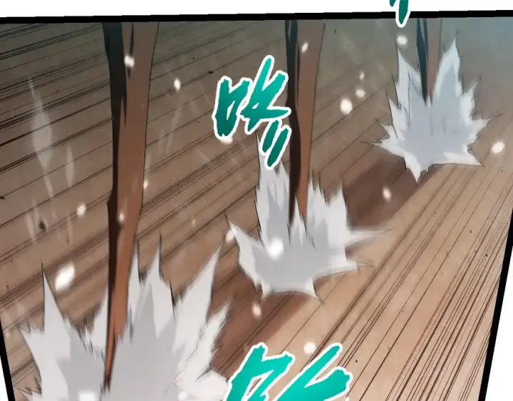 漫画《从大树开始的进化》第312话 龙晶石第9张图