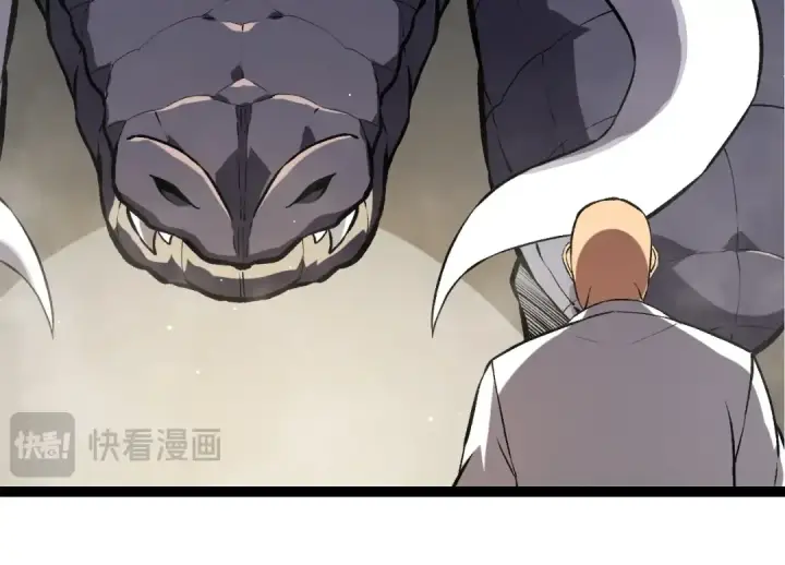 漫画《从大树开始的进化》第313话 改造城市第14张图