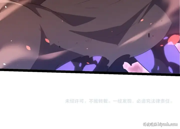 漫画《从大树开始的进化》第314话 金刚王对战神第104张图