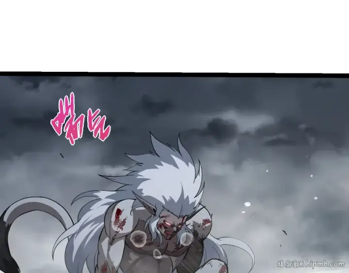 漫画《从大树开始的进化》第315话 金刚王暴走第40张图