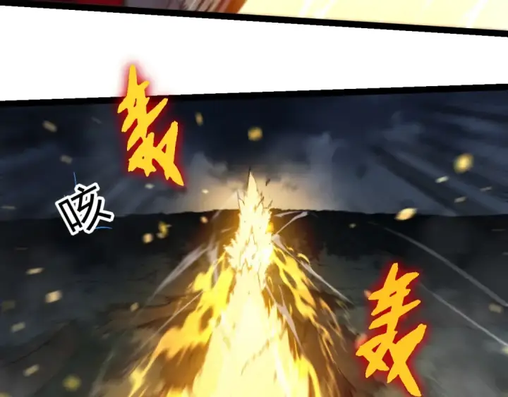 漫画《从大树开始的进化》第315话 金刚王暴走第63张图