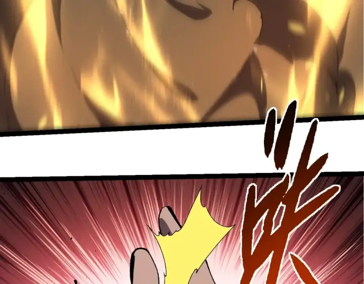 漫画《从大树开始的进化》第316话 异世界双神第101张图