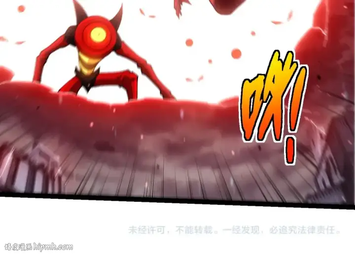 漫画《从大树开始的进化》第316话 异世界双神第104张图