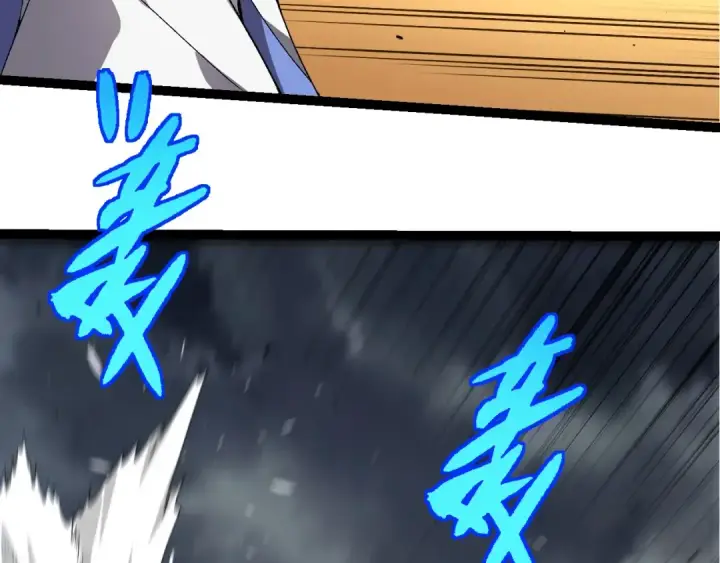 漫画《从大树开始的进化》第316话 异世界双神第53张图