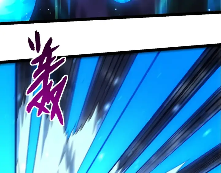 漫画《从大树开始的进化》第316话 异世界双神第70张图