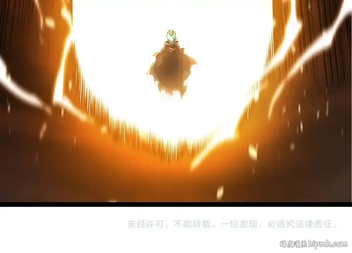 漫画《从大树开始的进化》第317话 帝鳄的反扑第104张图