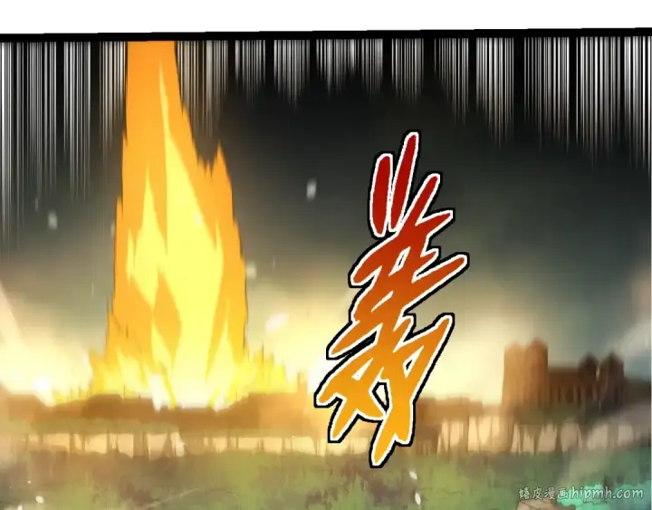 漫画《从大树开始的进化》第317话 帝鳄的反扑第40张图